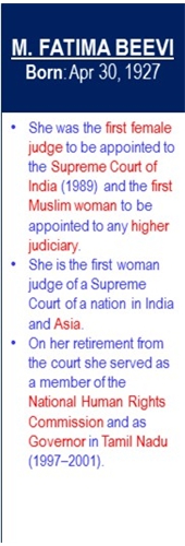 Fatima_Beevi_Birth_Apr-30