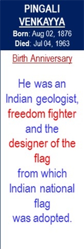 Pingali_Venkayya_Birth_Aug-02