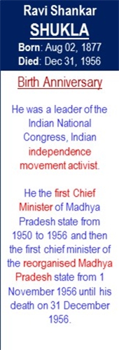 Ravi_Shankar_Shukla_Birth_Aug-02