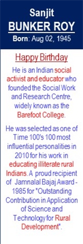 Sanjit_Bunker_Roy_Birth_Aug-02