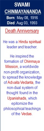 Swami_Chinmayananda_Death_Aug-03