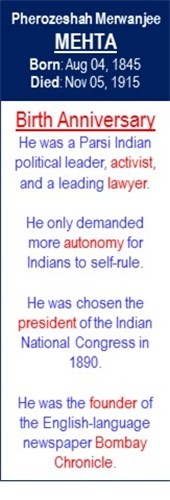 Pherozeshah_Mehta_Birth_Aug-04