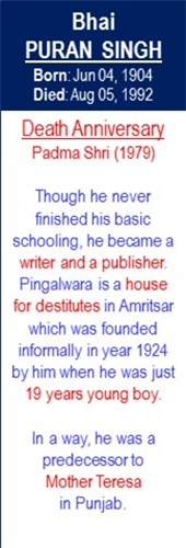 Bhai_Puran_Singh_Death_Aug-05