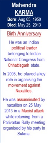 Mahendra_Karma_Birth_Aug-05