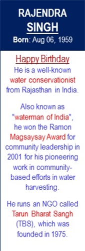 Rajendra_Singh_Birth_Aug-06