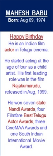 Mahesh_Babu_Birth_Aug-09