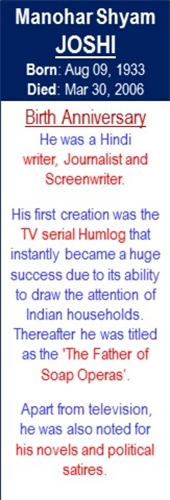Manohar_Shyam_Joshi_Birth_Aug-09.pptx