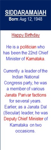 Siddaramaiah_Birth_Aug-12