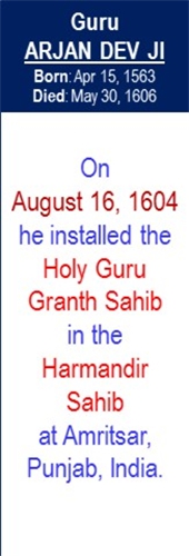 Guru_Arjan_Dev_Ji_Guru_Granth_Sahib_Aug-16