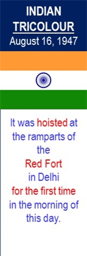 Indian_Tricolour_Red_Fort_Aug-16
