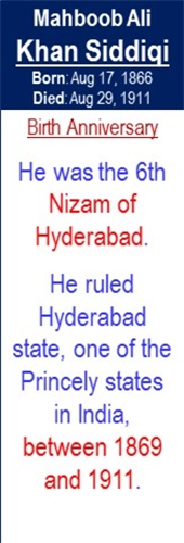 Mahboob_Ali_Khan_Siddiqi_Birth_Aug-17