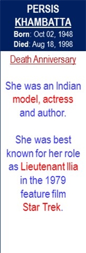 Persis_Khambatta_Death_Aug-18