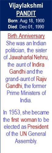 Vijaylakshmi_Pandit_Birth_Aug-18