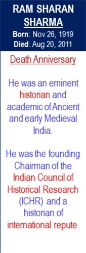 Ram_Sharan_Sharma_Death_Aug-20