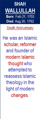 Shah_Wallullah_Death_Aug-20