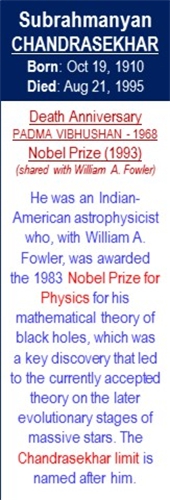 Subrahmanyan_Chandrasekhar_Death_Aug-21