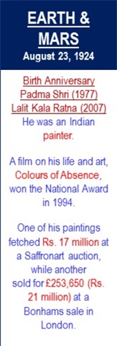 Earth_Mars_Nearest_Aug-23