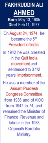 Fakhruddin_Ali_Ahmed_President_Aug-24