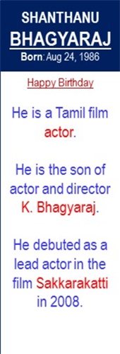 Shanthanu_Bhagyaraj_Birth_Aug-24