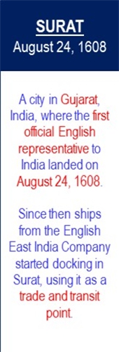 Surat_First_English_Trader_Aug-24