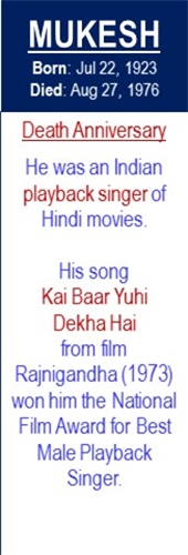 Mukesh_Death_Aug-27