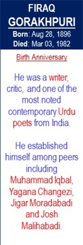 Firaq_Gorakhpuri_Birth_Aug-28