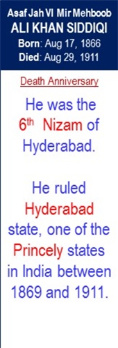 Mehbood_Ali_Khan_Siddiqi_Death_Aug-29