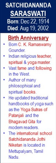 Satchidananda_Saraswati_Birth_Dec-22