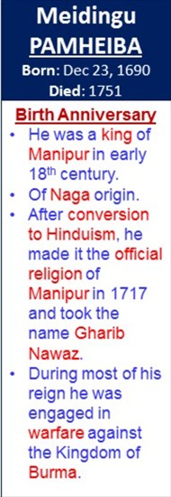 Meidingu_Pamheiba_Birth_Dec-23