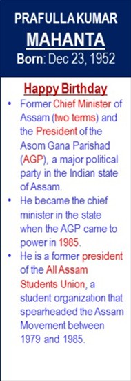 Prafulla_Kumar_Mahanta_Birth_Dec-23