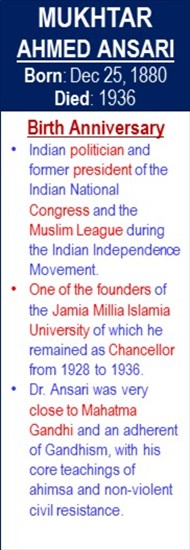 Mukhtar_Ahmed_Ansari_Birth_Dec-25