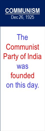 Communist_Party_of_India_Founded_Dec-26
