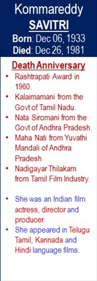 Kommareddy_Savitry_Death_Dec-26