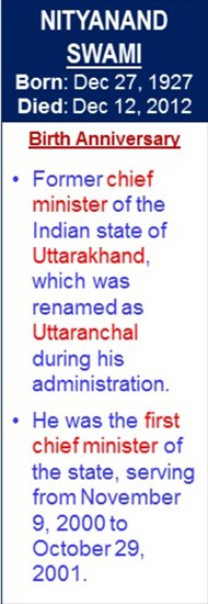 Nityanand_Swami_Birth_Dec-27