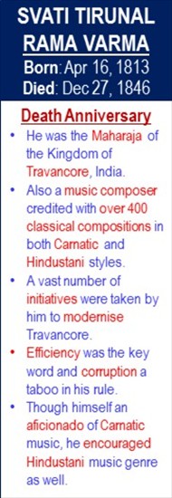 Svati_Tirunal_Rama_Varma_Death_Dec-27