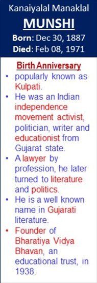 KM_Munshi_Birth_Dec-30