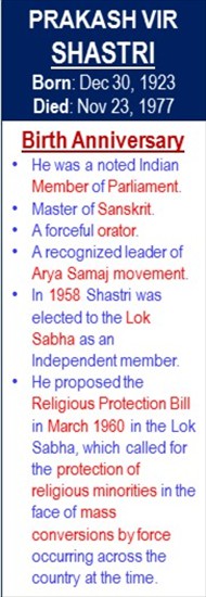 Prakash_Vir_Shastri_Birth_Dec-30