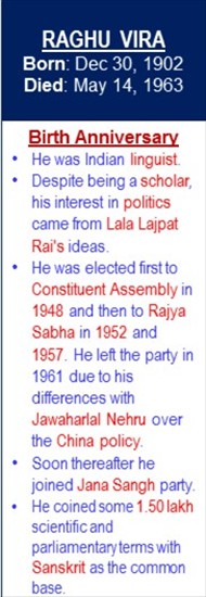 Raghu_Vira_Birth_Dec-30