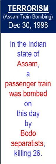 Terrorism_Assam_Train_Bombing_Dec-30