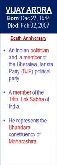Vijay_Arora_Death_Feb-02