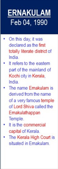 Ernakulam_First_Literate_District_Feb-04