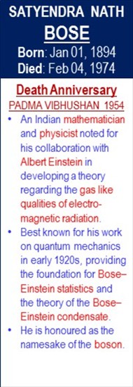Satyendra_Nath_Bose_Death_Feb-04