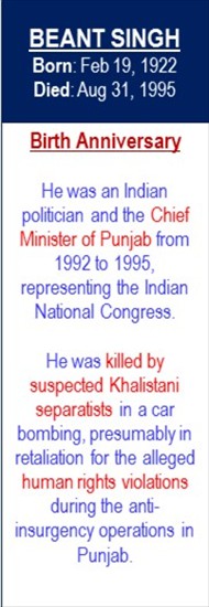 Beant_Singh_Birth_Feb-19