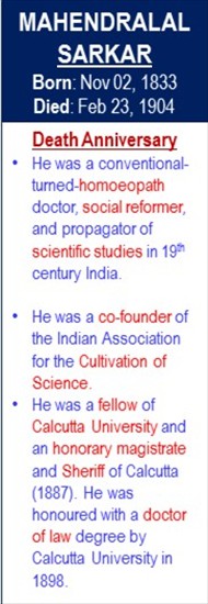 Mahendralal_Sarkar_Death_Feb-23