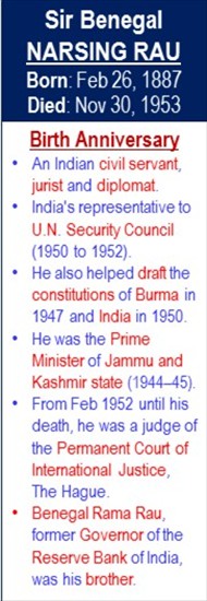 Benegal_Narsing_Rau_Birth_Feb-26