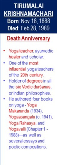 Tirumalai_Krishnamachari_Death_Feb-28
