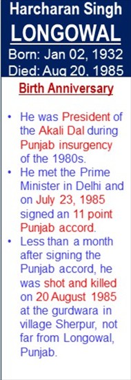 Harcharan_Singh_Longowal_Birth_Jan-02