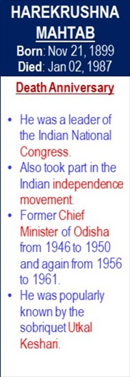 Harekrushna_Mahtab_Death_Jan-02