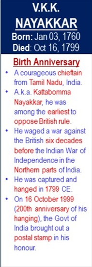 VKK_Nayakkar_Birth_Jan-03