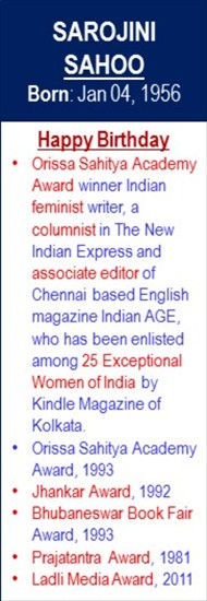 Sarojini_Sahoo_Birth_Jan-04